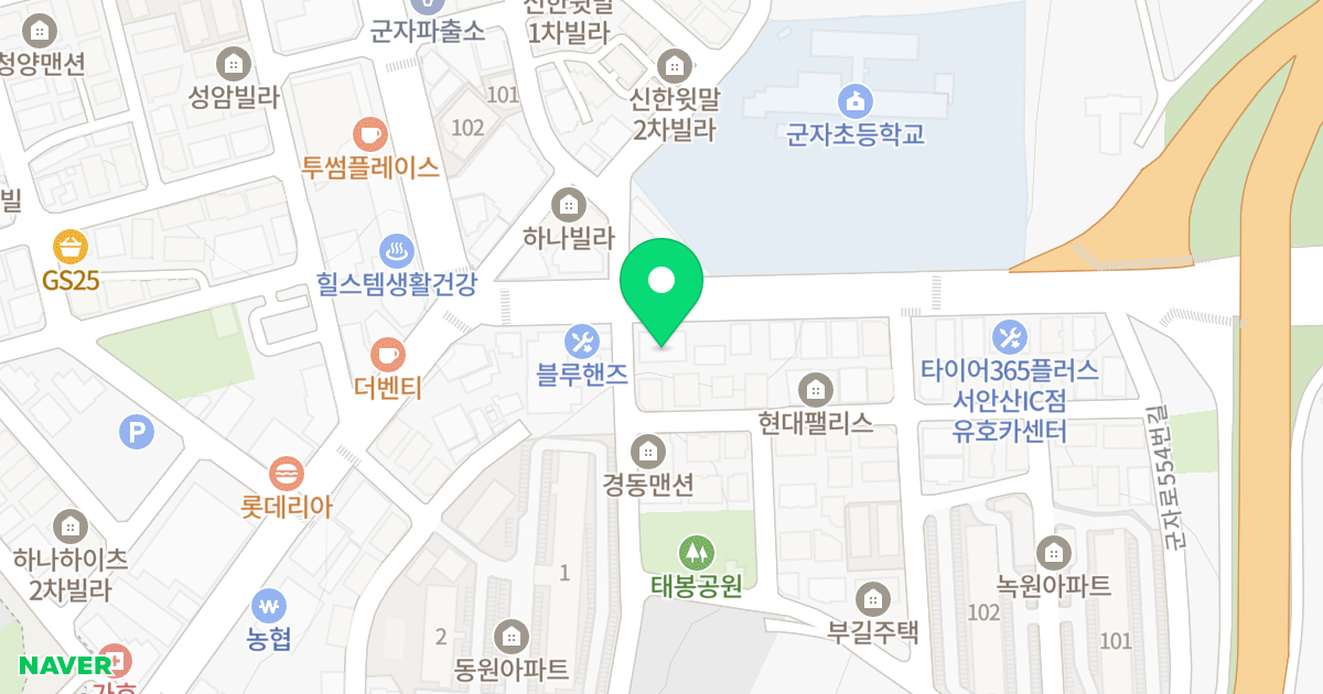 삼성캐슬 위치 지도 - 경기도 시흥시 군자로534번길 1