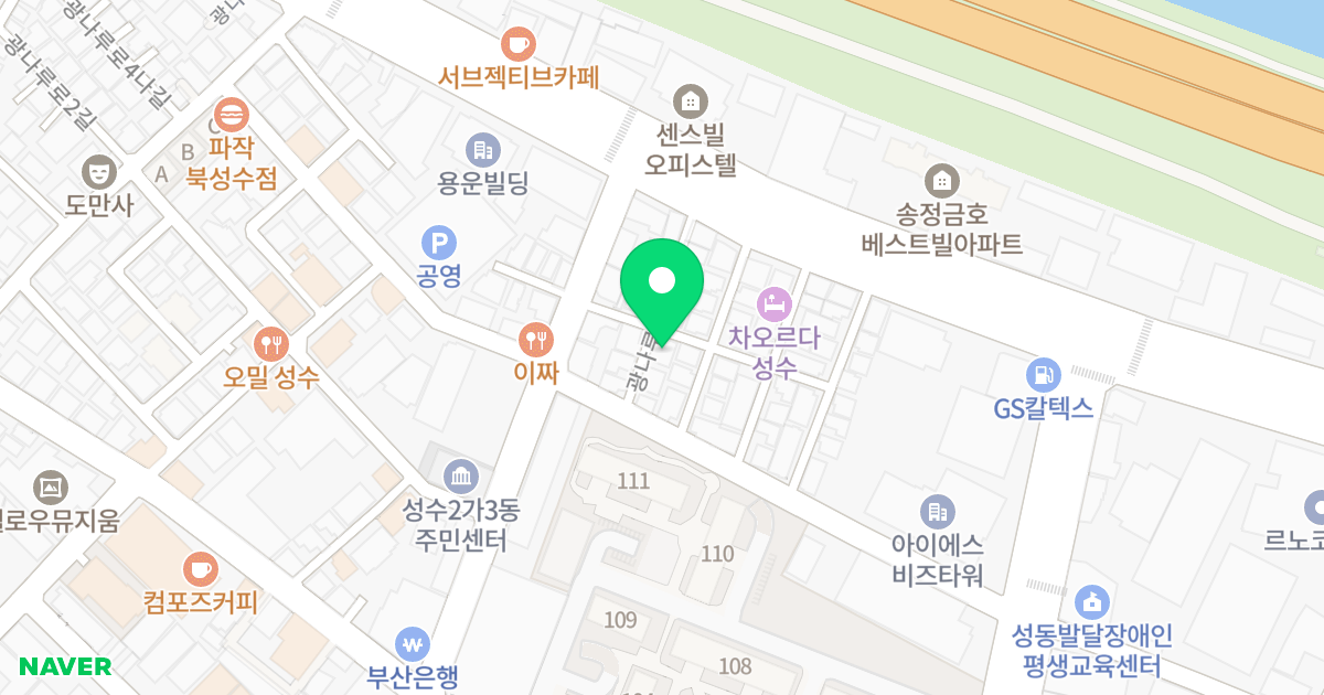그루빌1차 위치 지도 - 서울특별시 성동구 광나루로 240-23