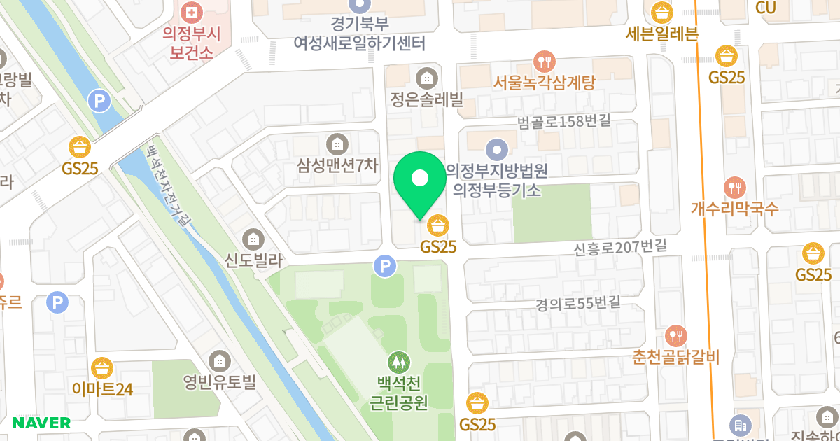 수정샤인빌 위치 지도 - 경기도 의정부시 범골로146번길 22