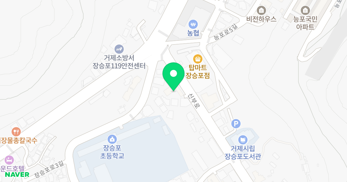 대륙 쉐르빌Ⅱ 위치 지도 - 경상남도 거제시 신부로 47