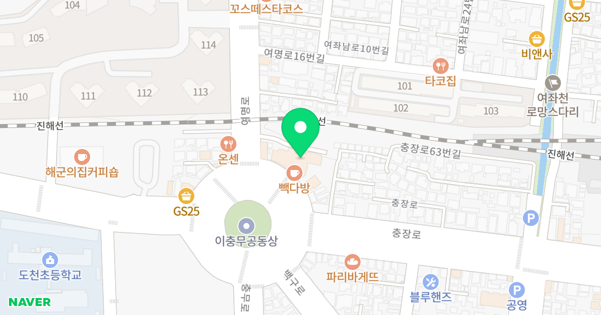 동원베이힐즈 위치 지도 - 경상남도 창원시 진해구