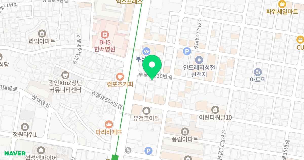 골든파크 위치 지도 - 부산광역시 수영구 수영로610번길 8
