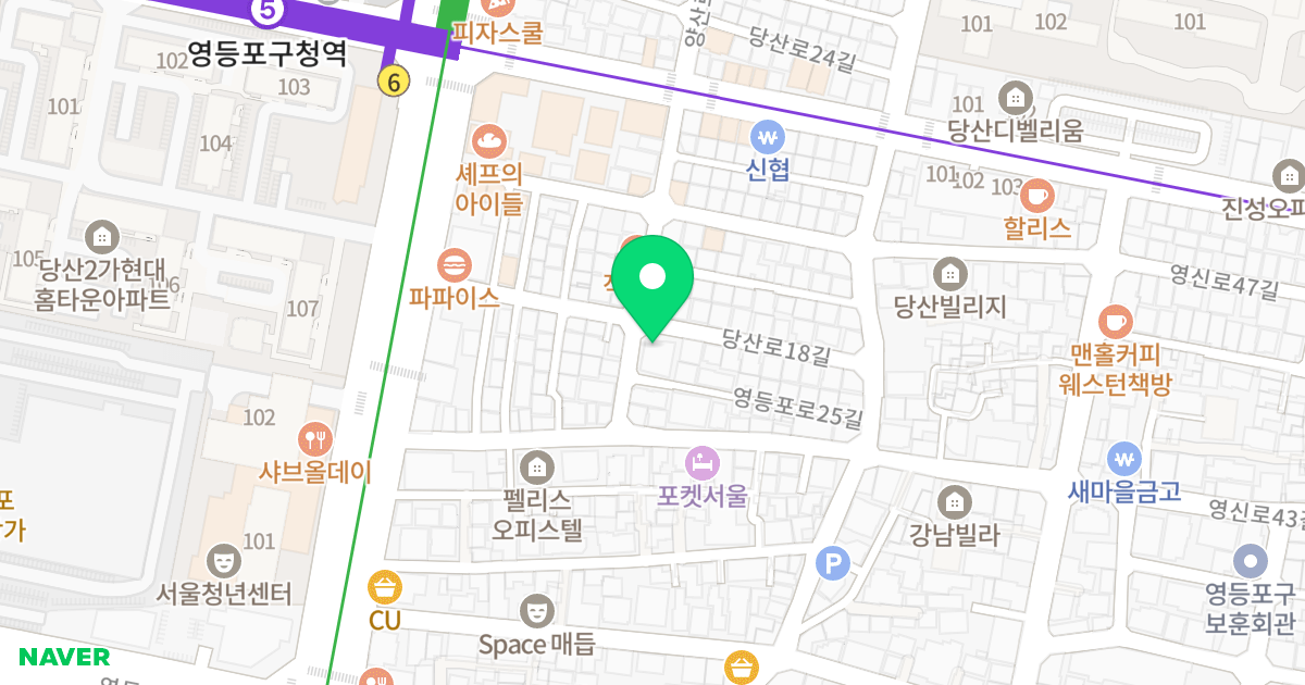 선샤인팰리스 위치 지도 - 서울특별시 영등포구 당산로16길 9-8