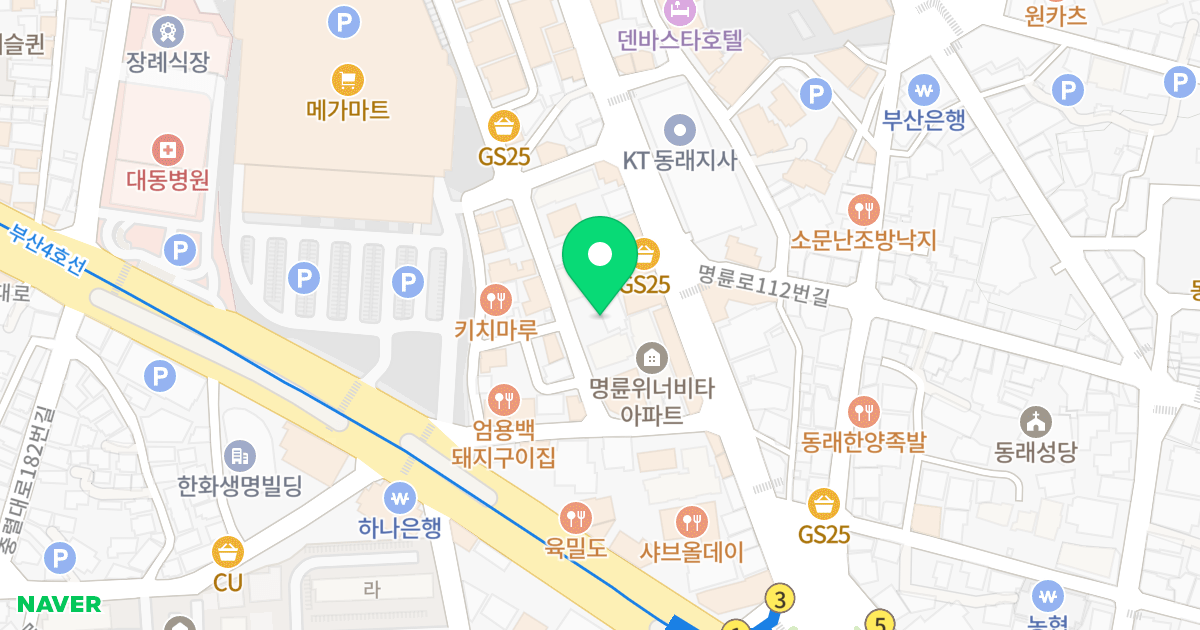 건원 안단테 위치 지도 - 부산광역시 동래구 삼성대길 12