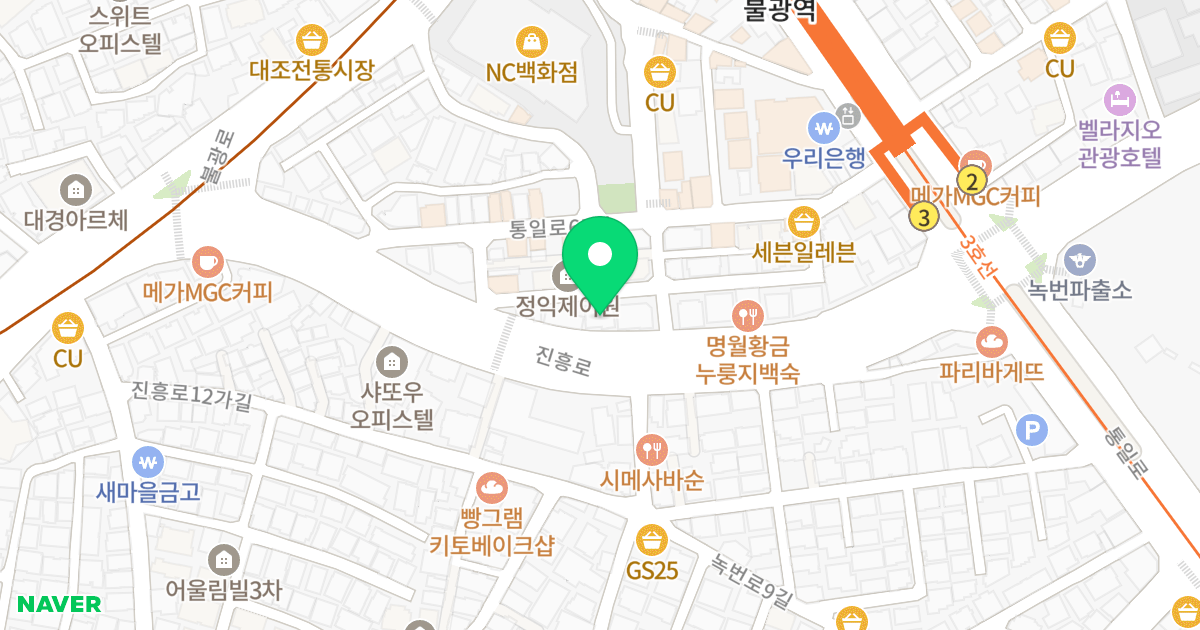 단홈그라치아 위치 지도 - 서울특별시 은평구 진흥로 177