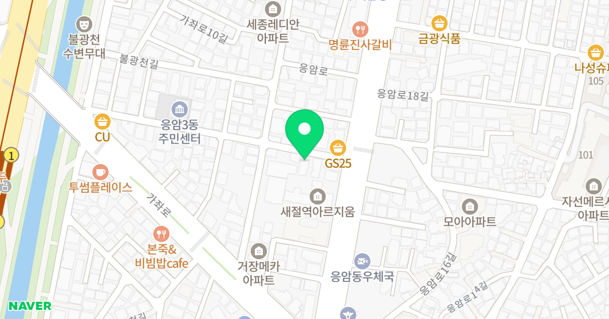 위원더시티 위치 지도 - 서울특별시 은평구 응암로 221-7