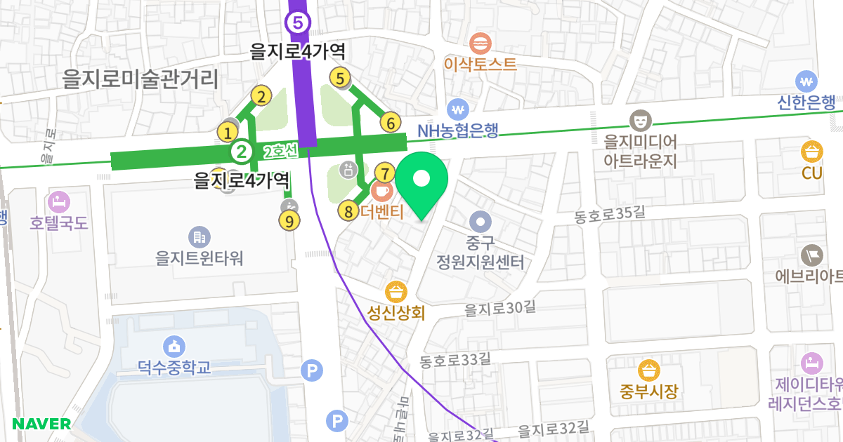을지 웰 라이프 위치 지도 - 서울특별시 중구 을지로28길 10
