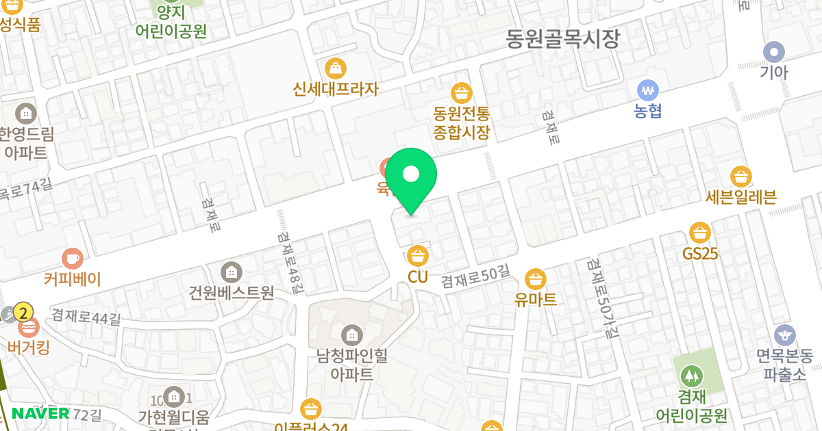 은성타운 위치 지도 - 서울특별시 중랑구 겸재로 210