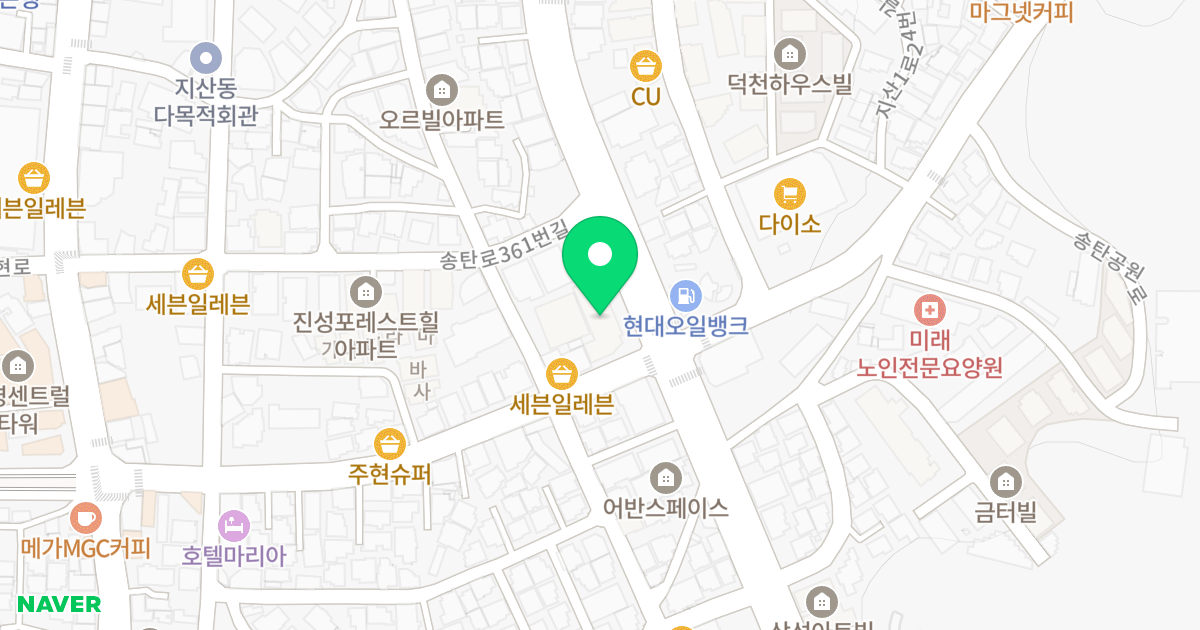 엘리시아 위치 지도 - 경기도 평택시 송탄공원로 81