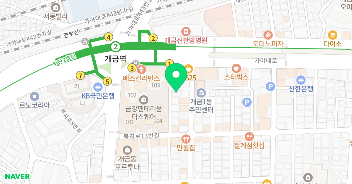 한다더파크 위치 지도 - 부산광역시 부산진구 가야대로454번길 10-1