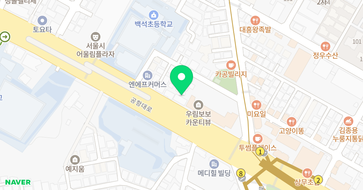 더프라임 위치 지도 - 서울특별시 강서구 공항대로 505