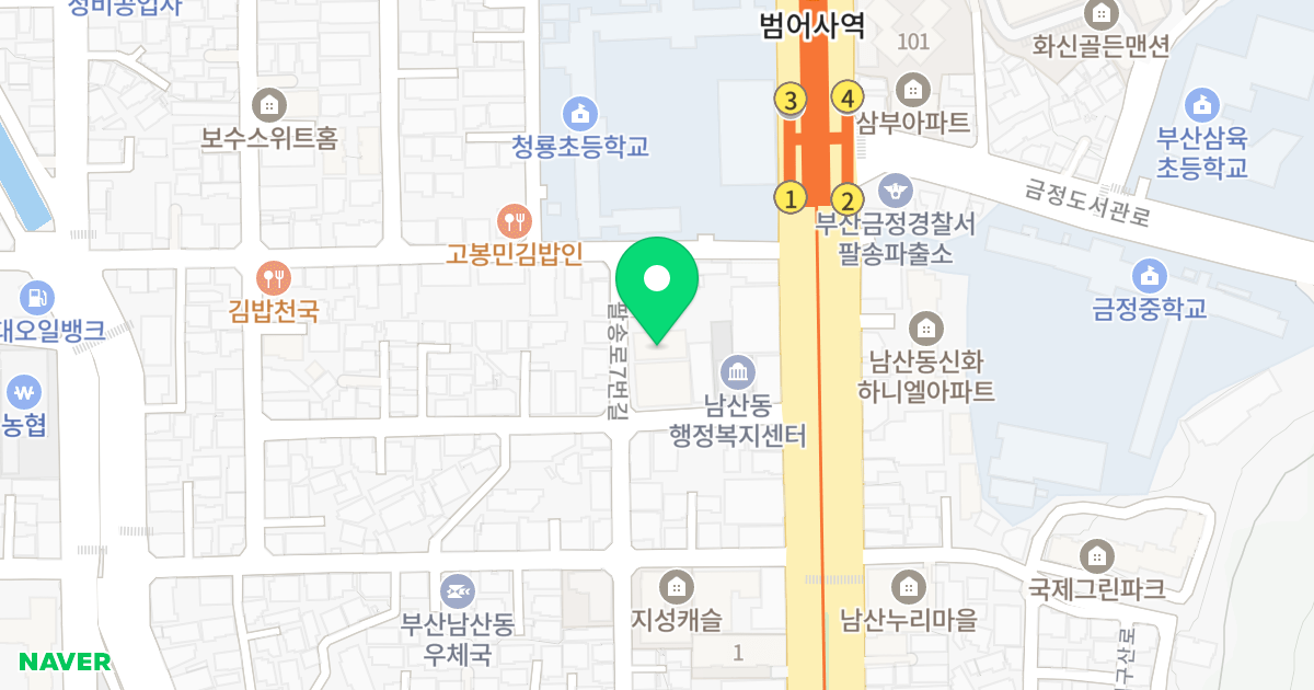 휴림아르페 위치 지도 - 부산광역시 금정구