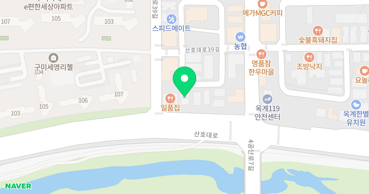 1동 위치 지도 - 경상북도 구미시 산동읍 산호대로39길 14-12