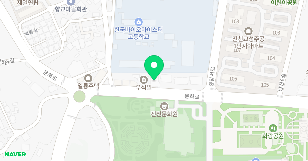 주1(154-2) 위치 지도 - 충청북도 진천군 진천읍 문화로 80
