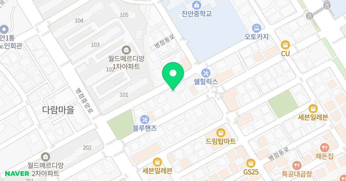 리아체A 위치 지도 - 경기도 화성시 병점중앙로 192-16