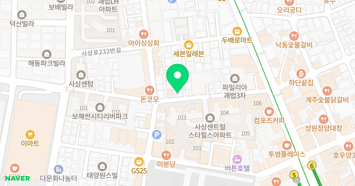 쉐르빌 위치 지도 - 부산광역시 사상구 사상로223번길 30