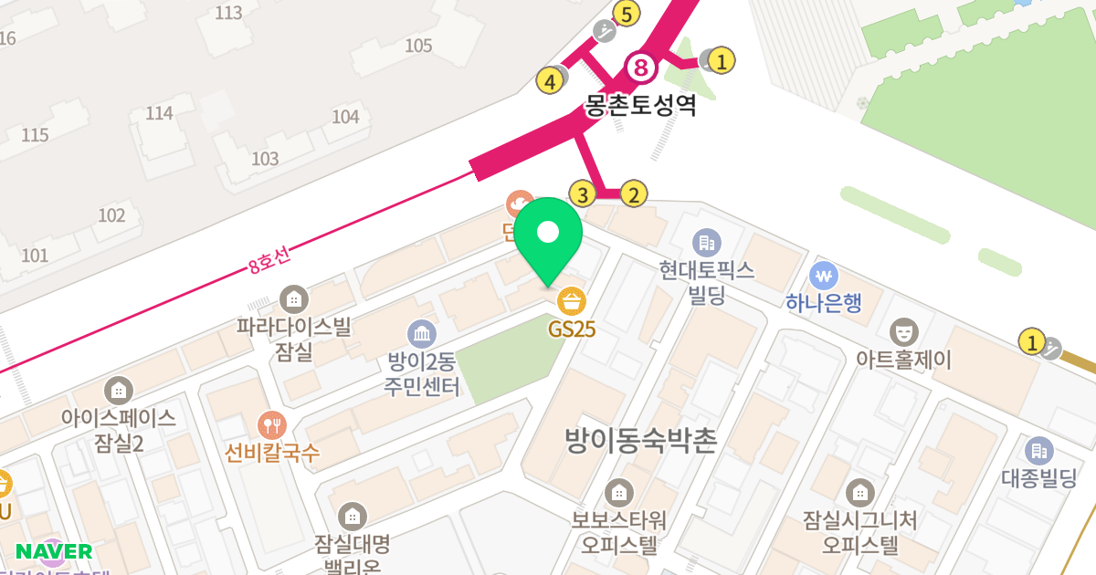 보광스퀘어 위치 지도 - 서울특별시 송파구 올림픽로34길 5-29