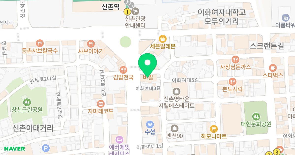 (27-27) 위치 지도 - 서울특별시 서대문구 신촌역로 20