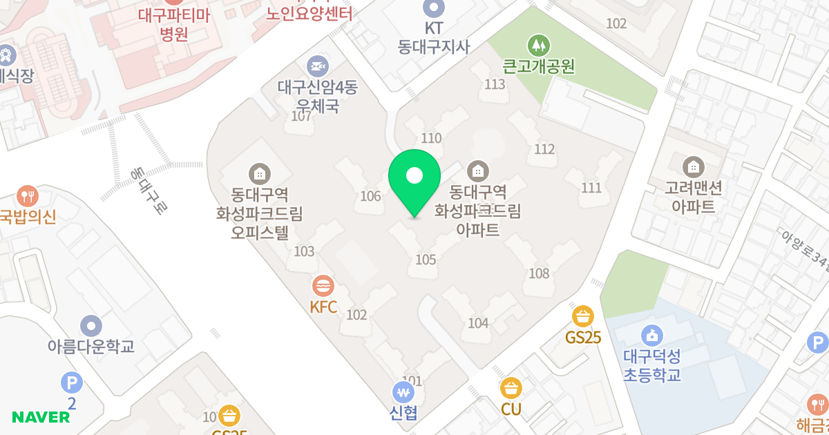 동대구역 화성파크드림 위치 지도 - 대구광역시 동구