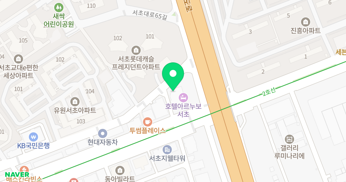 서초 아르누보씨티 위치 지도 - 서울특별시 서초구 서초대로 357