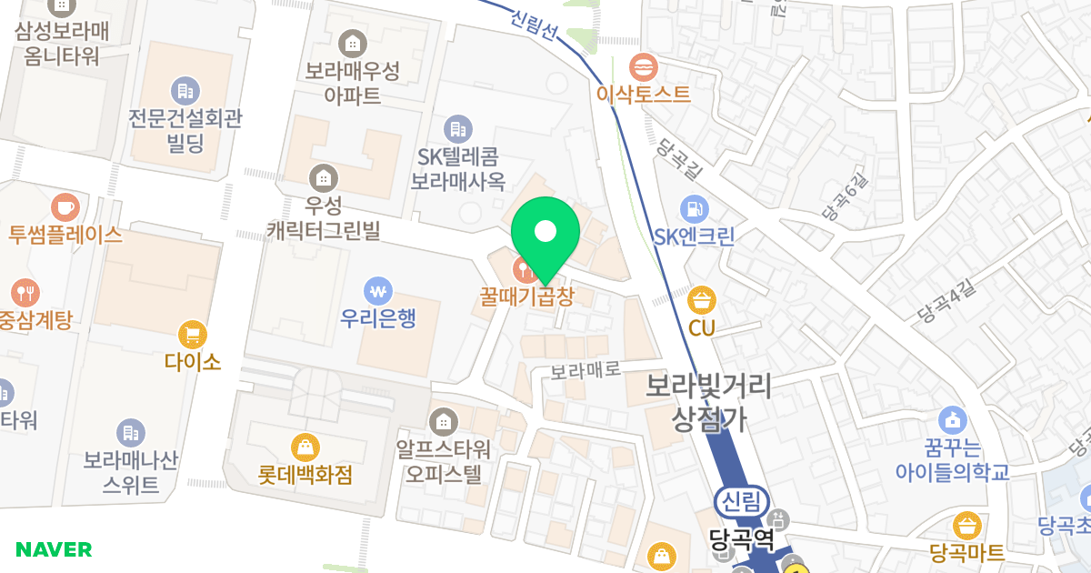 프라임 위치 지도 - 서울특별시 관악구 보라매로3길 7