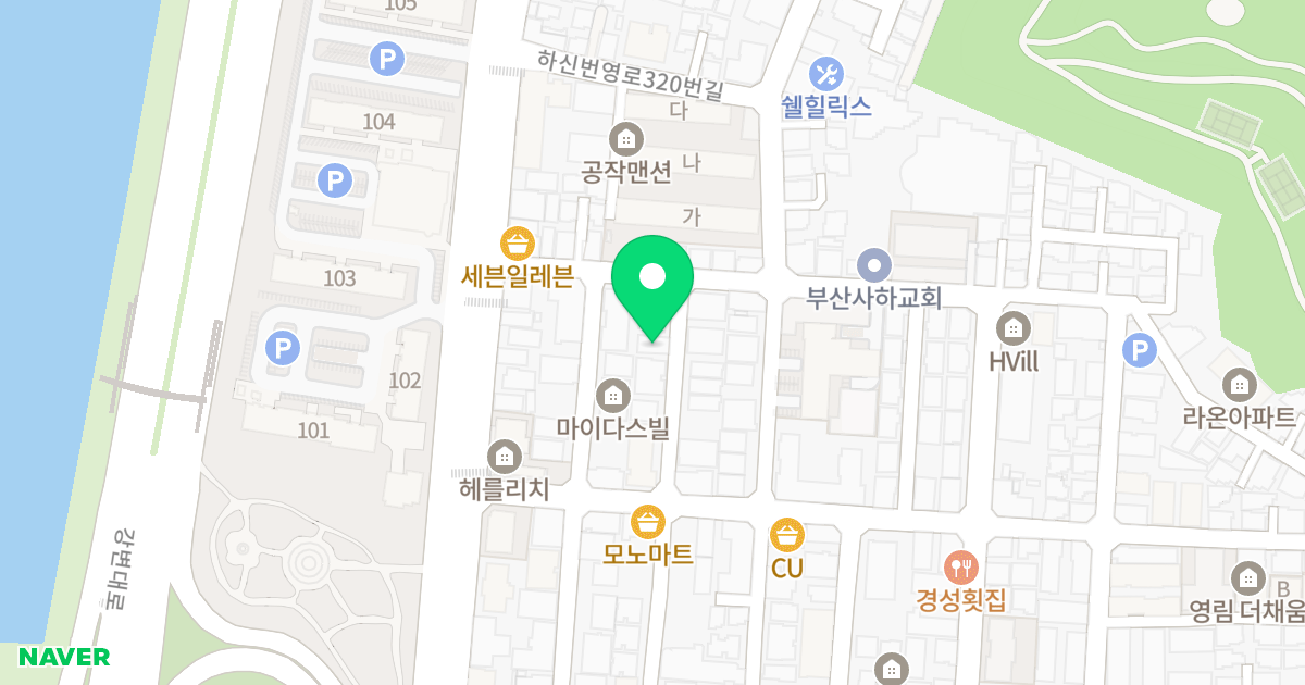 다민리더스 주상복합 위치 지도 - 부산광역시 사하구 낙동남로1353번길 41