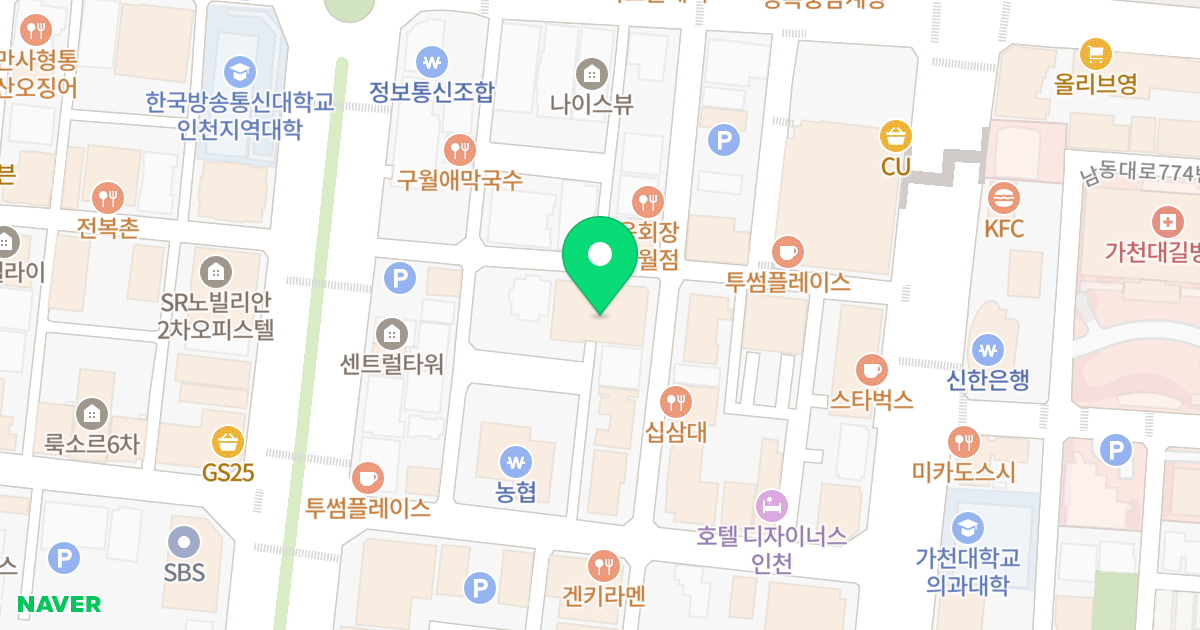카르페디엠 위치 지도 - 인천광역시 남동구 남동대로777번길 25