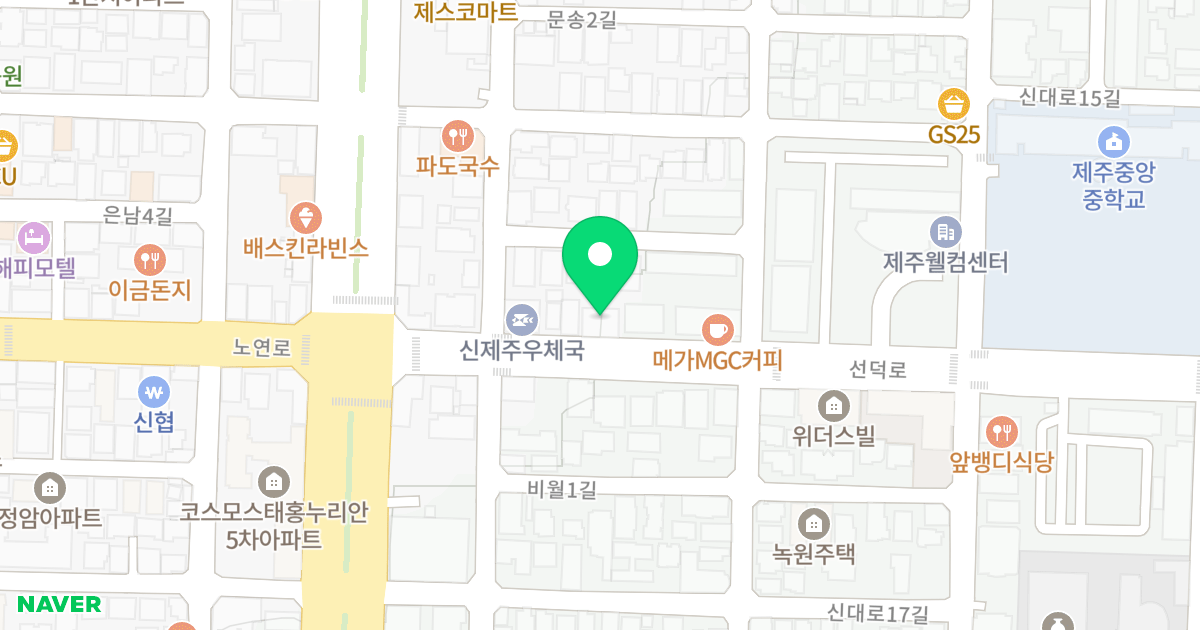 행복한빌 위치 지도 - 제주특별자치도 제주시