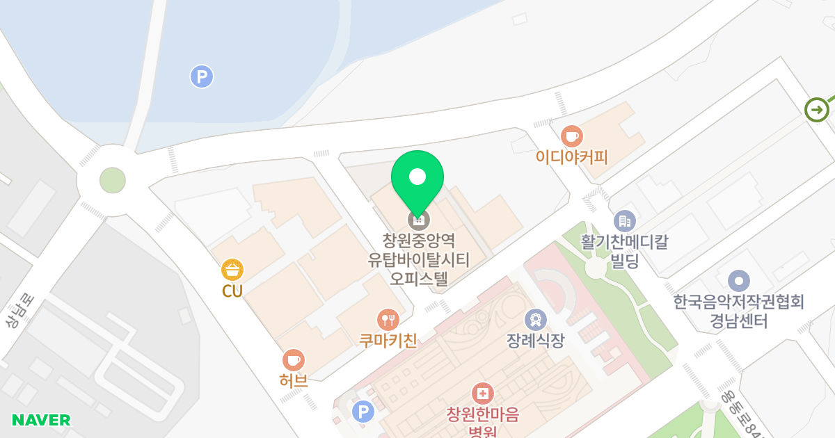창원중앙역 유탑 바이탈시티 주건축물 제1동 위치 지도 - 경상남도 창원시 의창구 용동로57번안길 9-6