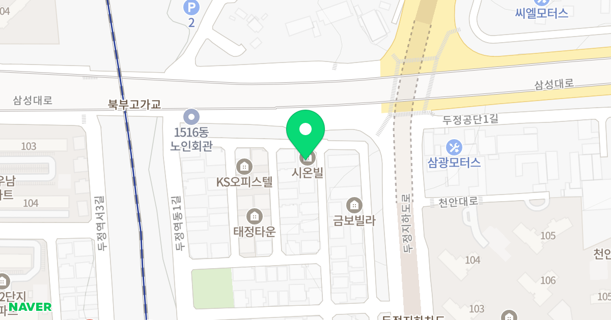 (1676) 위치 지도 - 충청남도 천안시 서북구 두정역동2길 33