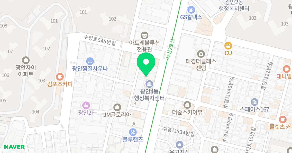 광안센텀스카이뷰 위치 지도 - 부산광역시 수영구 수영로 541-1