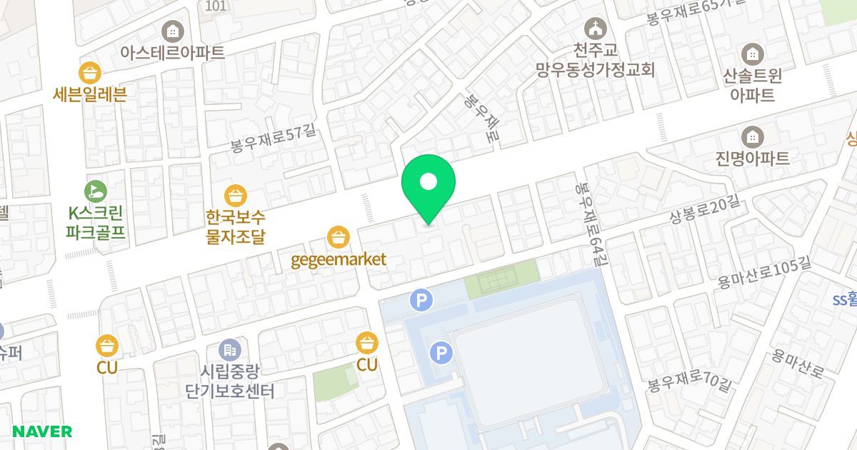 대종 팰리스 위치 지도 - 서울특별시 중랑구 봉우재로 206