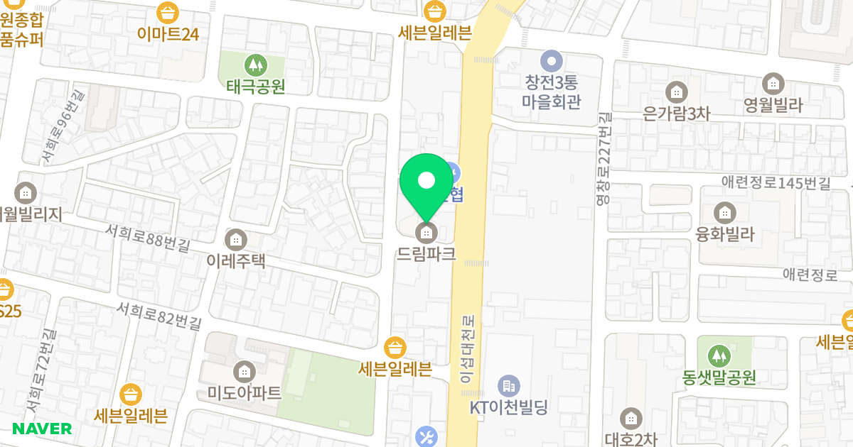 1동(142-3) 위치 지도 - 경기도 이천시 이섭대천로 1261-8