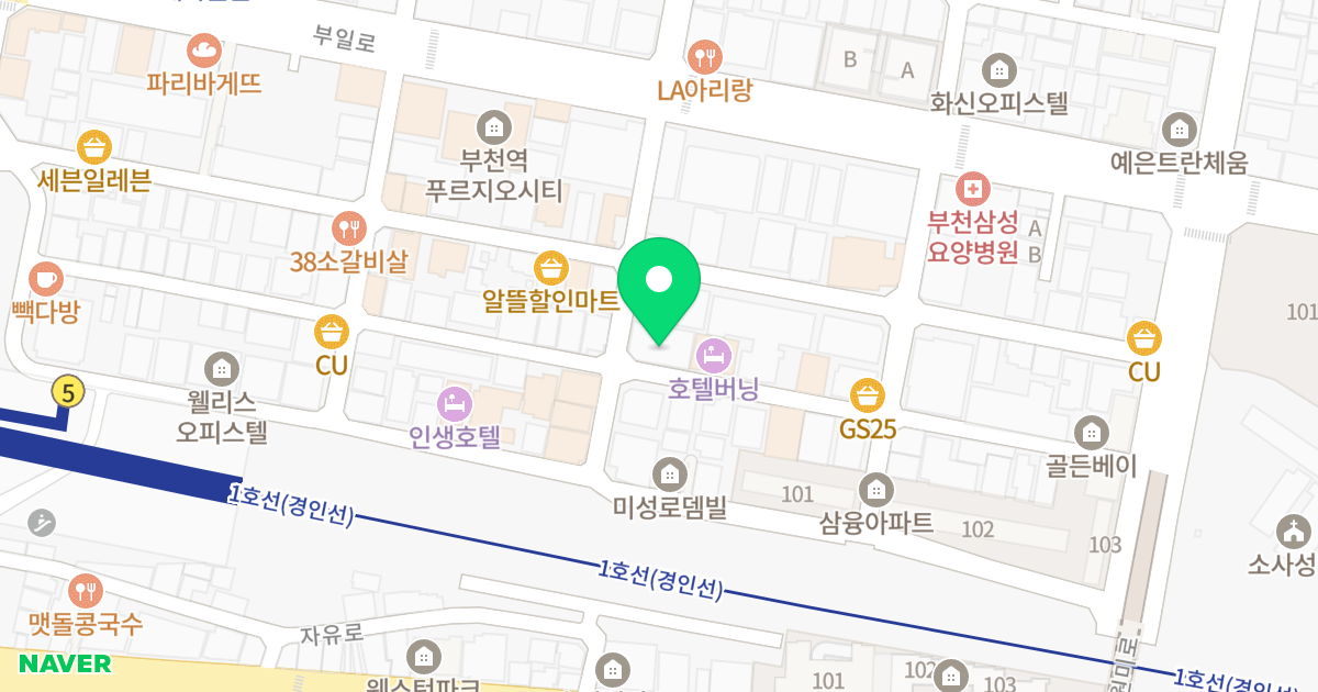 더코지(The Cozy) 위치 지도 - 경기도 부천시 원미구 원미로13번길 46