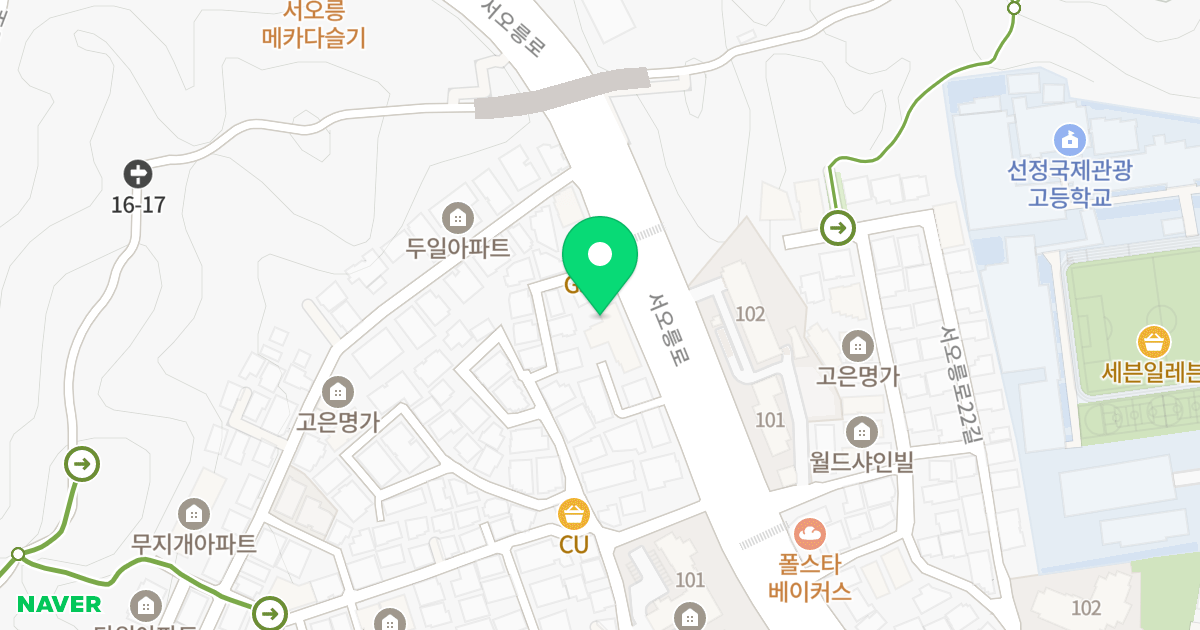 세영아파트 위치 지도 - 서울특별시 은평구 서오릉로 267