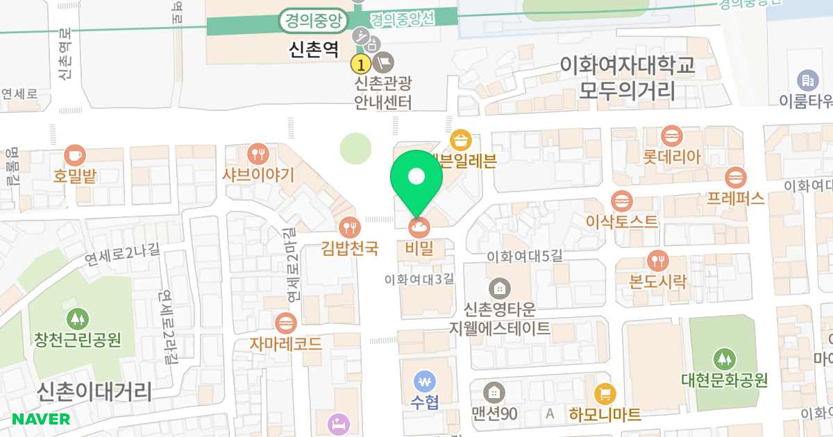 경국빌딩 위치 지도 - 서울특별시 서대문구 이화여대7길 48