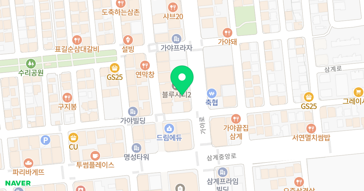 블루시티2 위치 지도 - 경상남도 김해시
