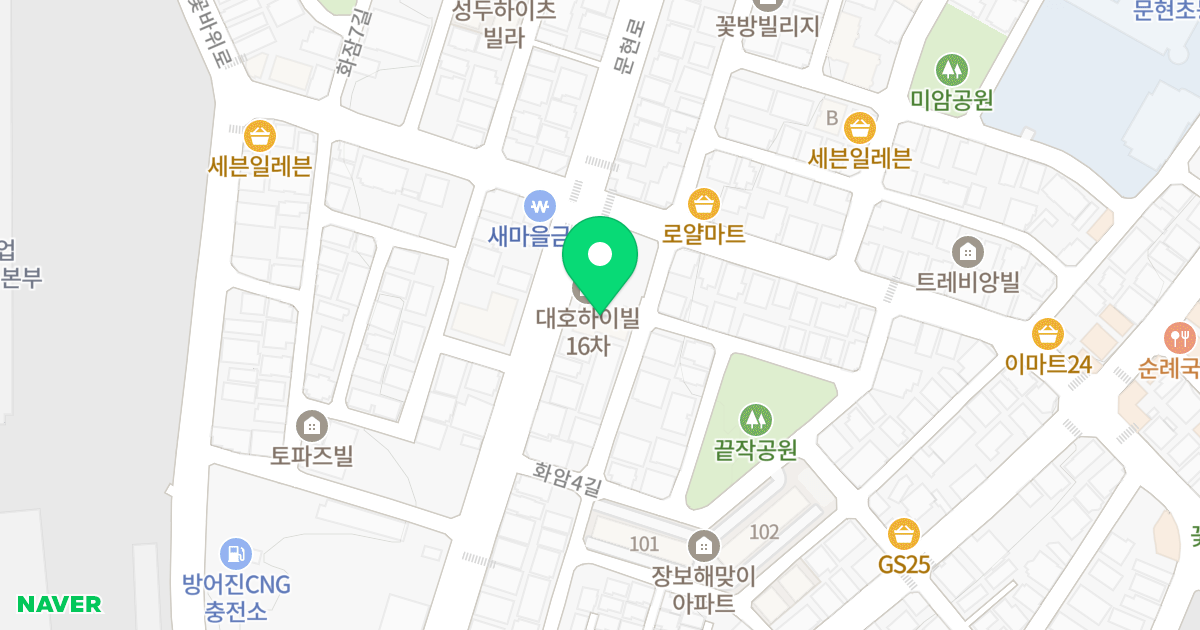 대호하이빌16차 위치 지도 - 울산광역시 동구 문현로 103
