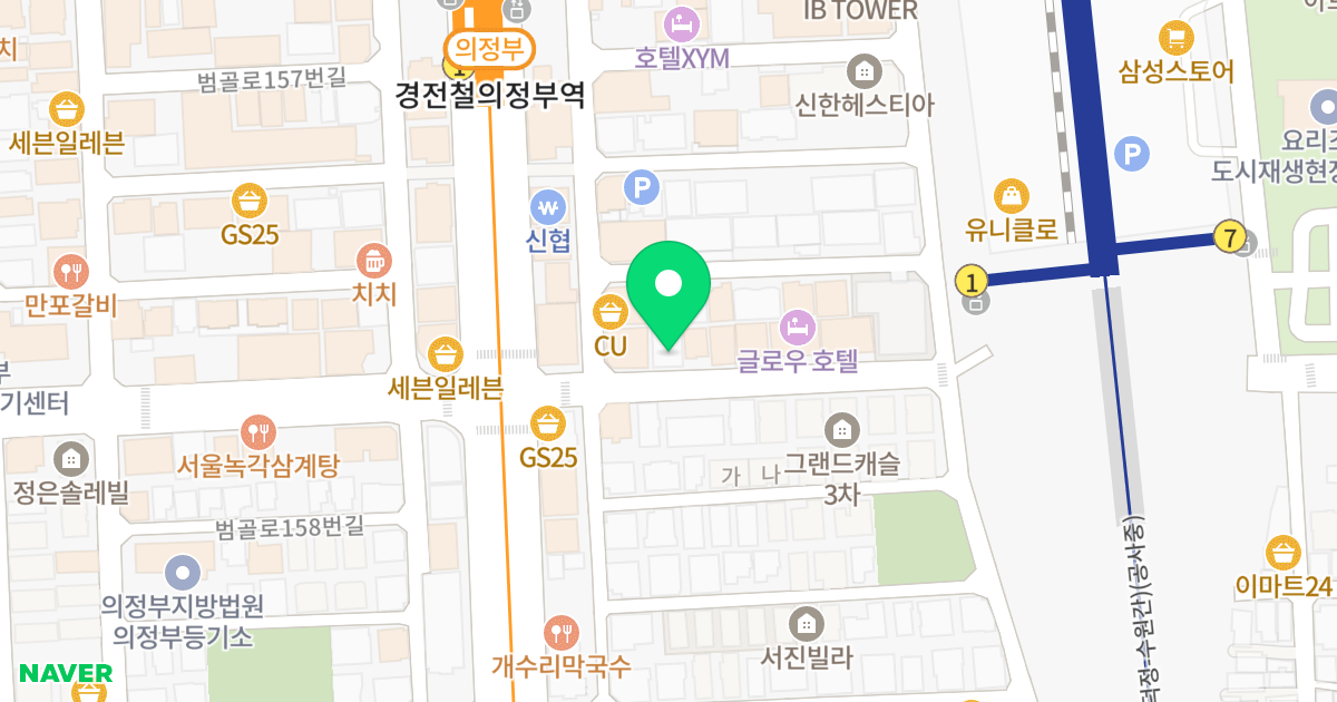 의정부동 499-13 업무시설 (주식회사유비토스) 위치 지도 - 경기도 의정부시 신흥로222번길 11