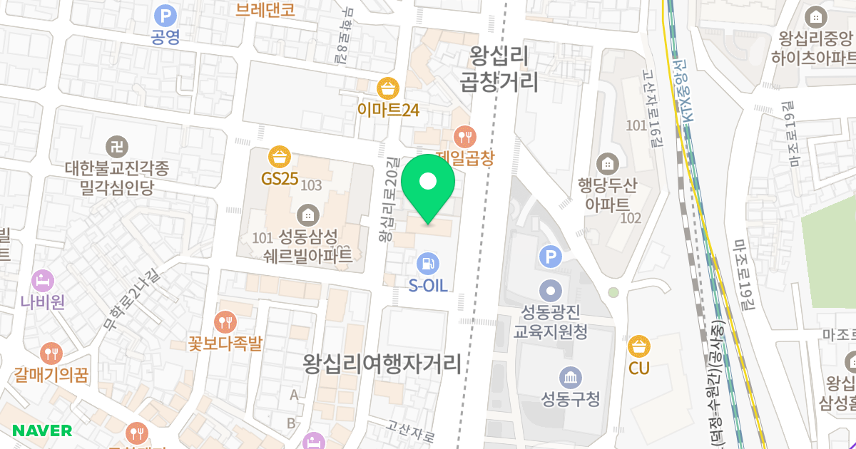 TOWER 275 위치 지도 - 서울특별시 성동구 고산자로 275