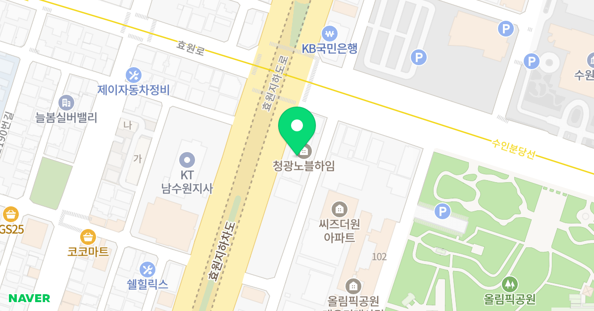 청광 노블하임 위치 지도 - 경기도 수원시 권선구 경수대로 408