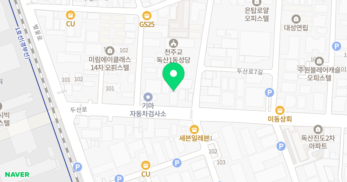 한별 #4 위치 지도 - 서울특별시 금천구 두산로 17