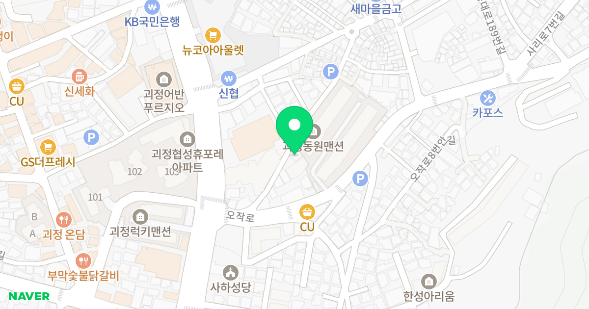 골든빌 위치 지도 - 부산광역시 사하구 오작로3번길 14