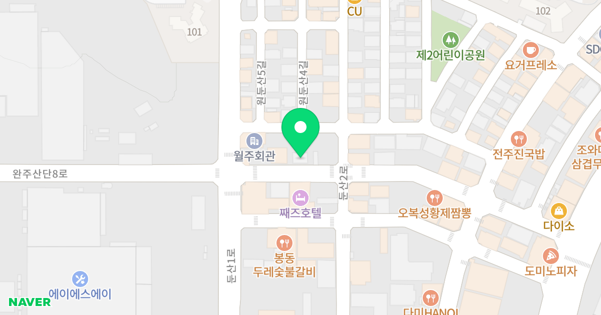 주건축물제1동 위치 지도 - 전북특별자치도 완주군 봉동읍