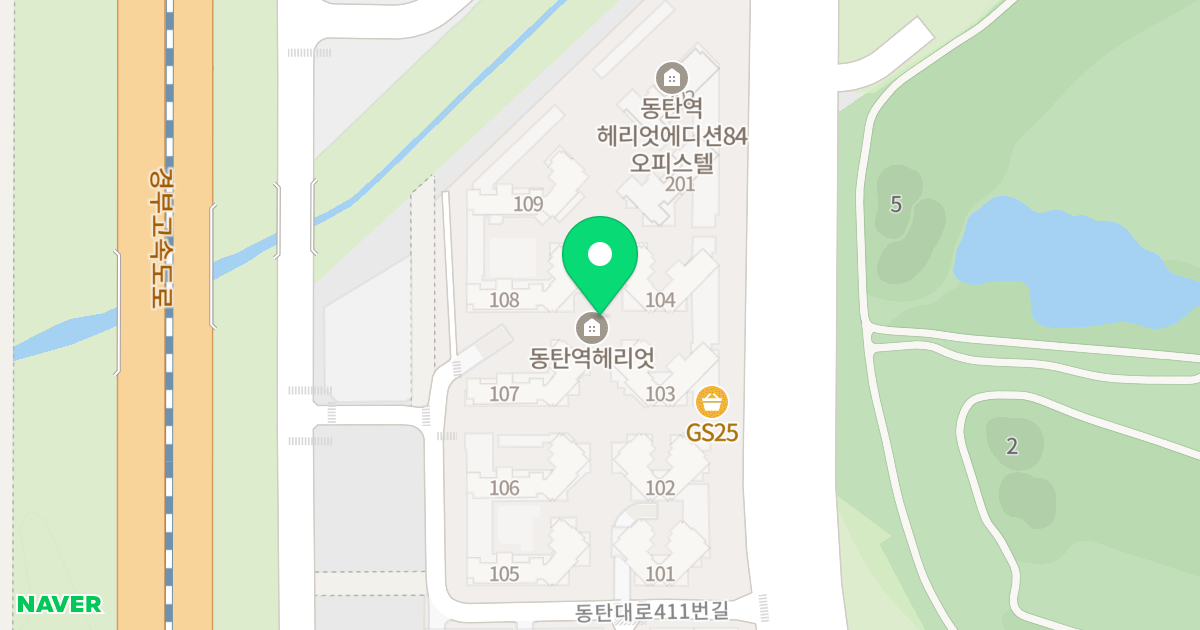 동탄역 헤리엇 위치 지도 - 경기도 화성시