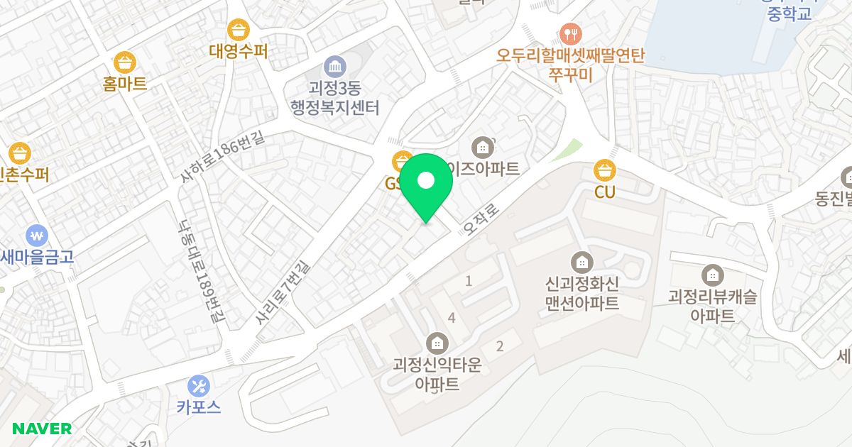 유창빌리지 위치 지도 - 부산광역시 사하구 오작로 49-1