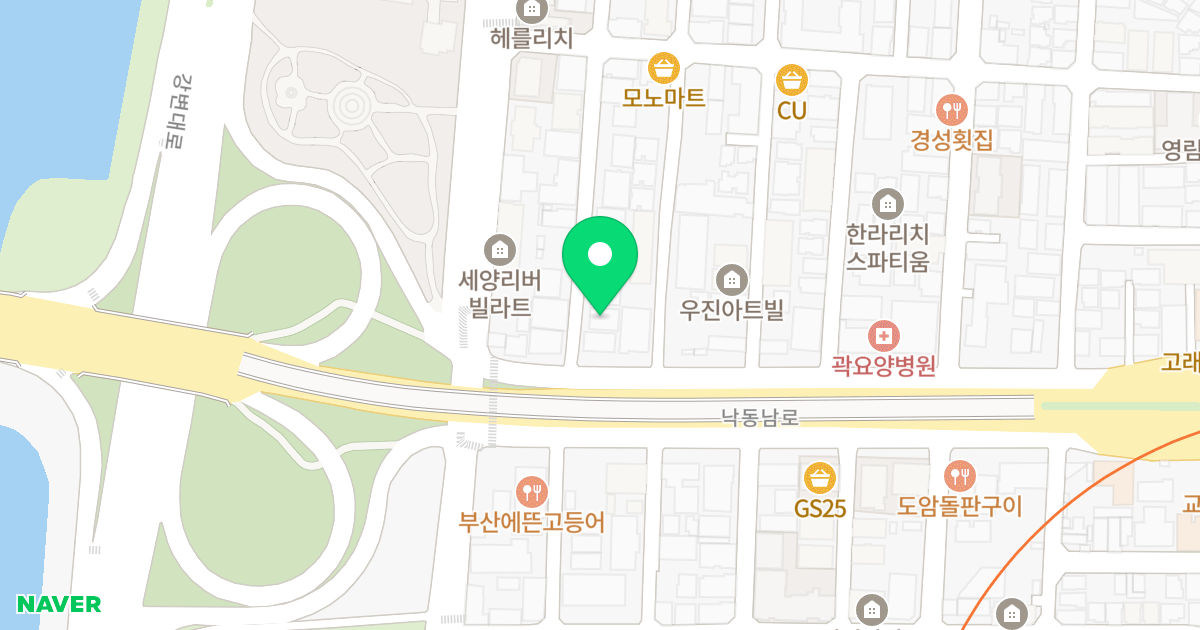 보금자리 위치 지도 - 부산광역시 사하구 낙동남로1347번길 2