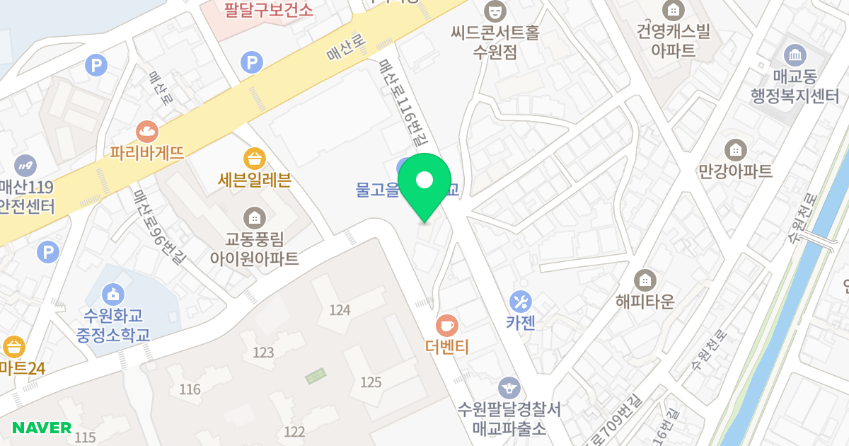 피카소힐 2동 위치 지도 - 경기도 수원시 팔달구