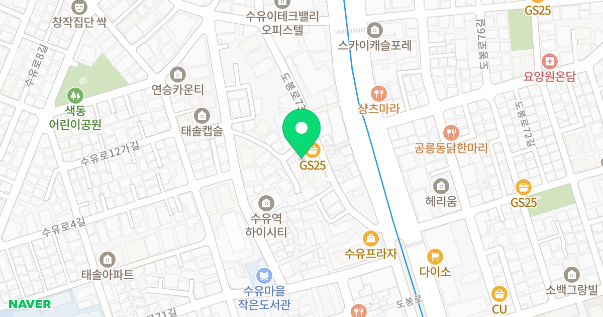 하이리움 위치 지도 - 서울특별시 강북구 도봉로73길 19