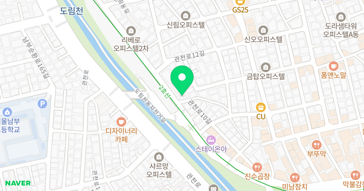 스타레아 위치 지도 - 서울특별시 관악구 관천로 70